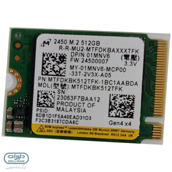 هارد 512GB SSD M.2 دل